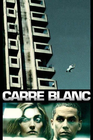 Постер: Carré Blanc