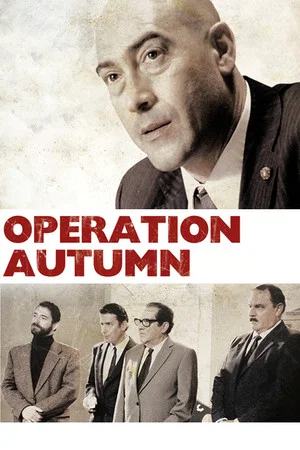 Постер: Operation Autumn