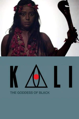 Постер: Kali