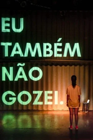 Постер: I did not come either