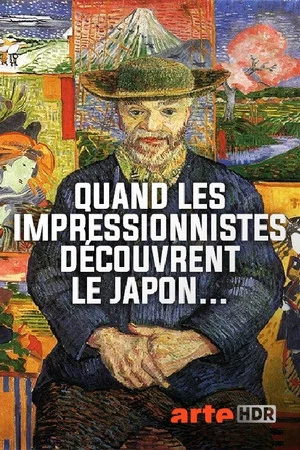 Постер: When the Impressionists Discovered Japan