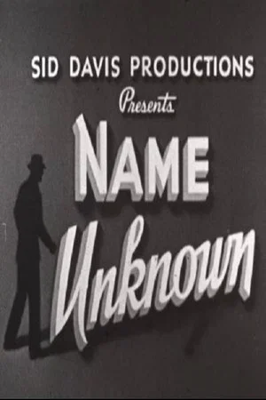 Постер: Name Unknown