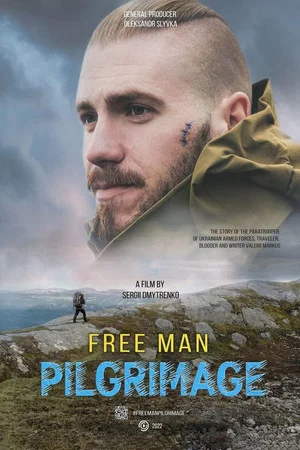 Постер: Free Man. Pilgrimage