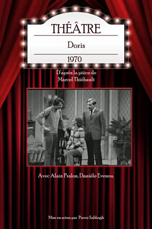 Постер: Doris