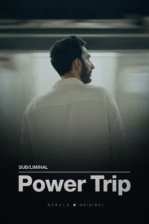 Постер: Power Trip