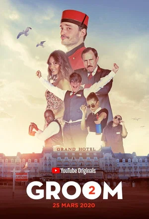 Постер: 2 сезон