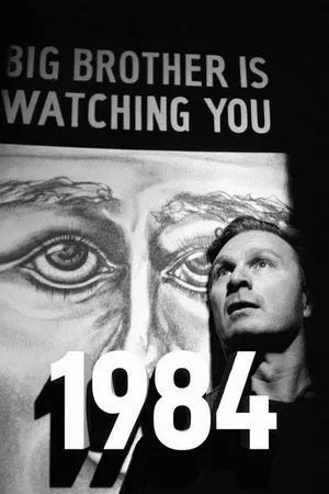 Постер: 1984