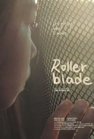 Постер: Rollerblade