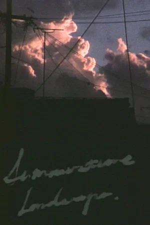 Постер: Summertime Landscape