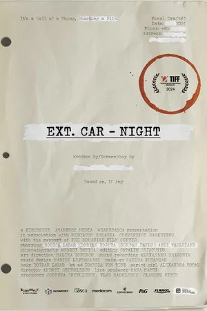 Постер: Ext. Car. Night