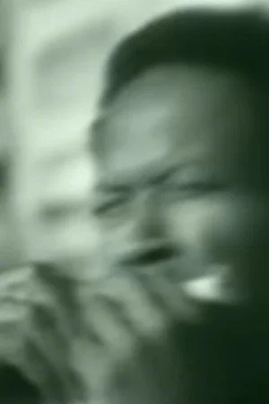 Постер: Participation