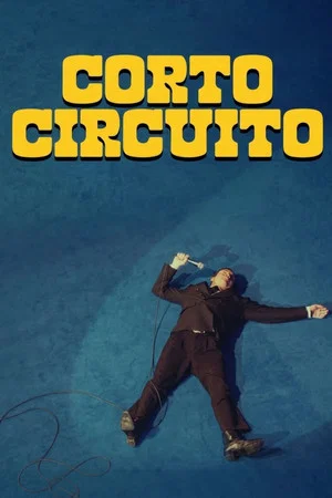 Постер: Ricardo O’Farrill: Corto Circuito
