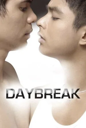 Постер: Daybreak