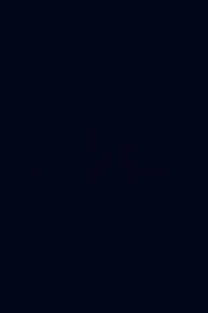 Постер: All Your Algorithms