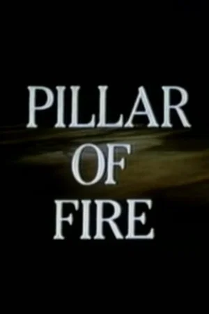 Постер: Pillar of Fire