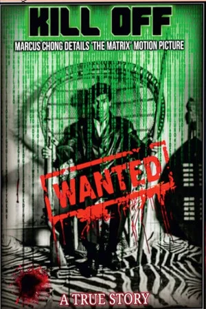Постер: The Marcus Chong Story