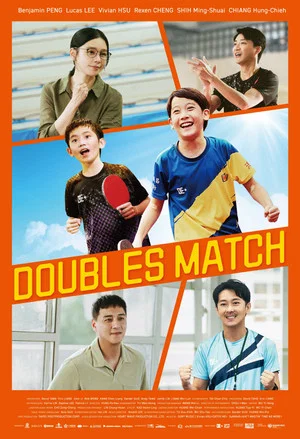 Постер: Doubles Match