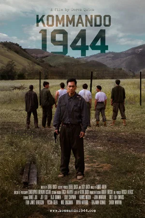 Постер: Kommando 1944
