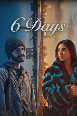 Постер: 6 Days