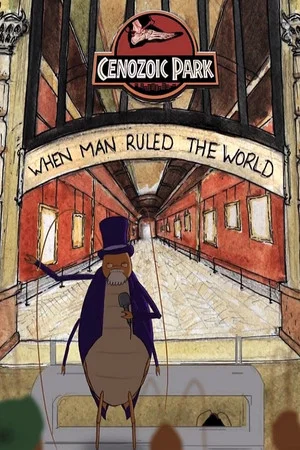 Постер: The End of an Era