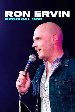 Постер: Ron Ervin: Prodigal Son