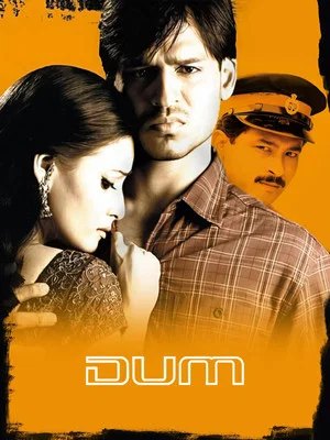 Постер: Dum