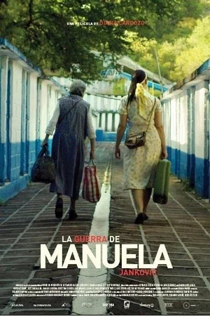 Постер: Manuela Jankovic's War