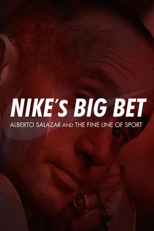 Постер: Nike's Big Bet