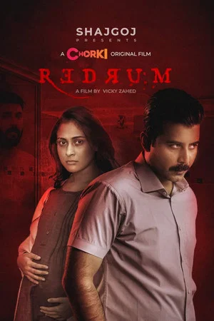 Постер: Redrum