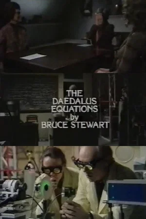 Постер: The Daedalus Equations