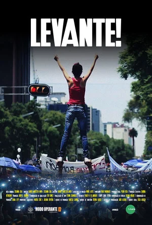 Постер: Uprising!