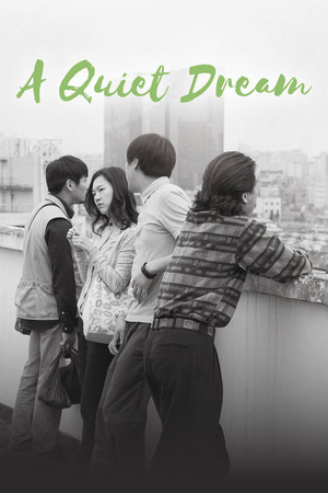 Постер: A Quiet Dream