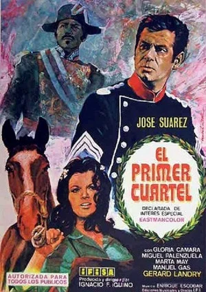 Постер: El primer cuartel