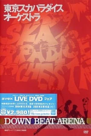 Постер: Tokyo Ska Paradise Orchestra Down Beat Arena