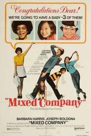 Постер: Mixed Company