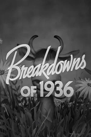 Постер: Breakdowns of 1936