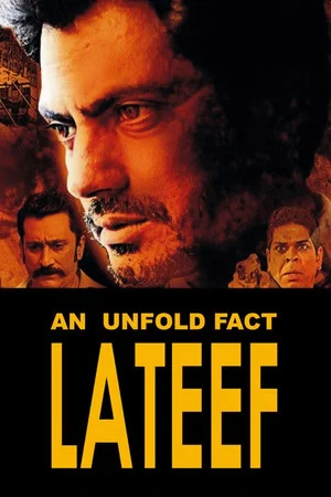 Постер: Lateef