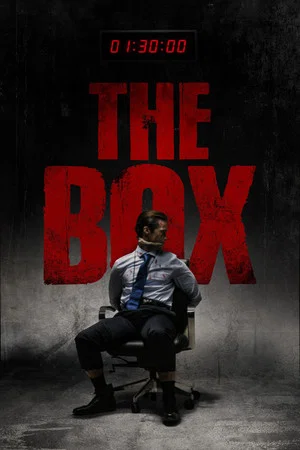 Постер: The Box