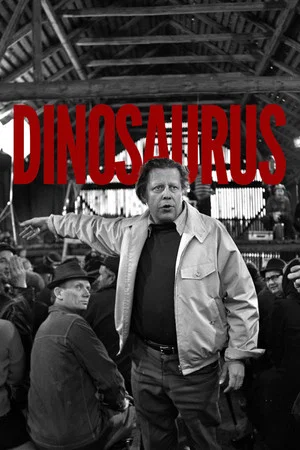 Постер: The Dinosaur