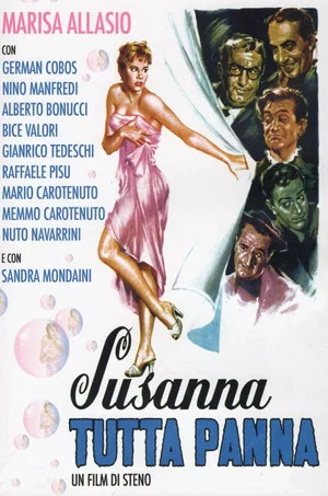 Постер: Susanna tutta panna
