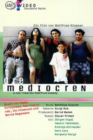 Постер: The Meds