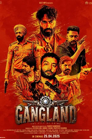 Постер: Gangland: The City of Crime