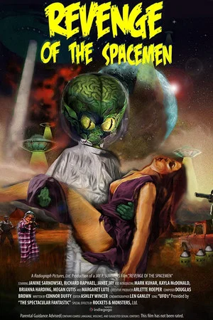 Постер: Revenge of the Spacemen