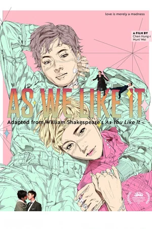 Постер: As We Like It