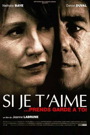 Постер: Beware of My Love