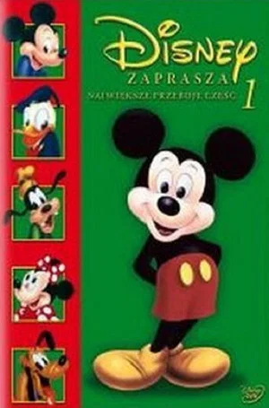 Постер: Best of Disney Vol.1
