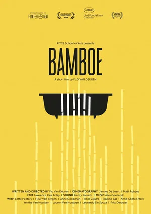Постер: Bamboe
