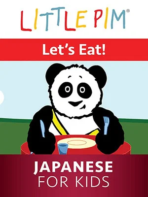 Постер: Little Pim: Let's Eat! - Japanese for Kids