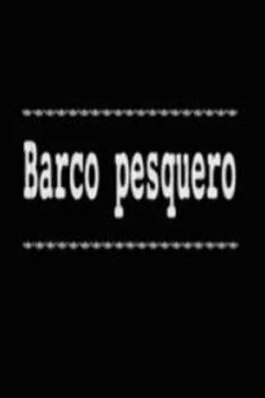 Постер: Barco pesquero