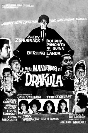 Постер: Mga Manugang ni Dracula